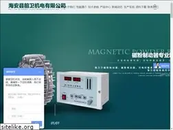 Sites similar to qwjd.com