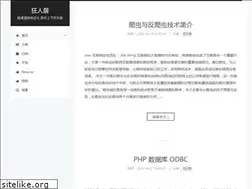 Sites similar to qwolf.com
