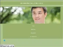 Sites similar to qwplayers.org