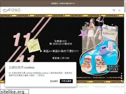 Sites similar to qwq.com.tw