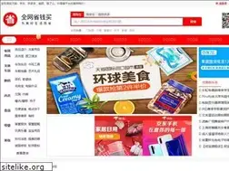 Sites similar to qwsqm.com