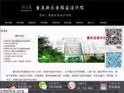 Sites similar to qwsz.cn