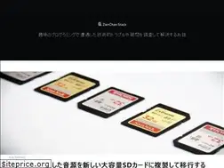 Sites similar to qwx.jp