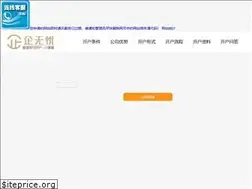 Sites similar to qwyjt.com