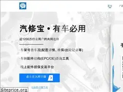 Sites similar to qxbapp.com