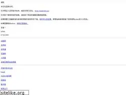 Sites similar to qxbbs.org
