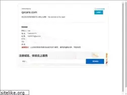Sites similar to qxcare.com