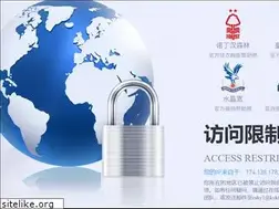 Sites similar to qxcglw.com