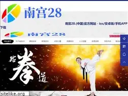 Sites similar to qxjbs.com