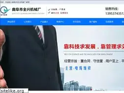 Sites similar to qxksjx.com