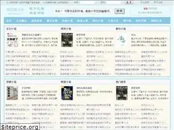 Sites similar to qxmao.com