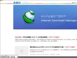 Sites similar to qxqianzui.com