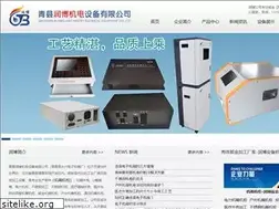 Sites similar to qxrunbo.com