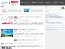 Sites similar to qxworld.com
