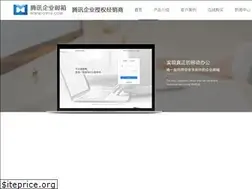 Sites similar to qy118.com