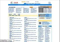Sites similar to qy6.com