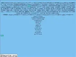 Sites similar to qy9.top