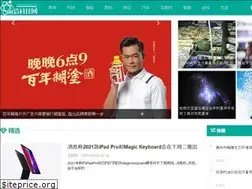 Sites similar to qyankji.com