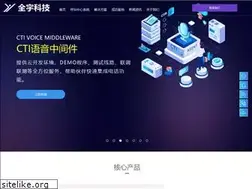 Sites similar to qycti.com.cn