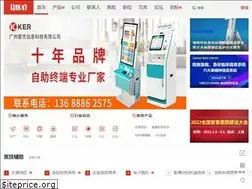 Sites similar to qyiliao.com