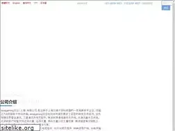 Sites similar to qyjs.net