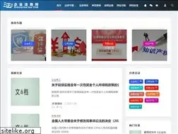 Sites similar to qylaws.com