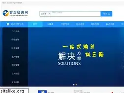 Sites similar to qypx123.com