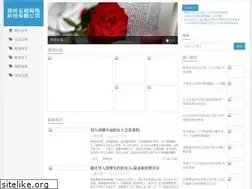 Sites similar to qysd.net