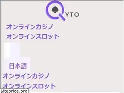 Sites similar to qyto.jp