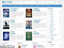 Sites similar to qywx.net