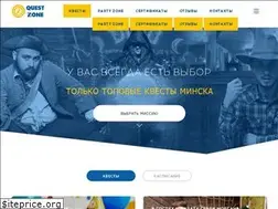Sites similar to qz.by