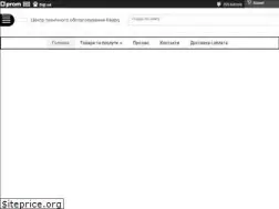 Sites similar to qz.dp.ua