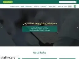 Sites similar to qz.org.sa