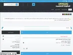 Sites similar to qz8.org
