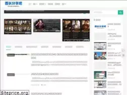 Sites similar to qz958.com