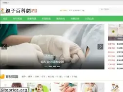 Sites similar to qzbkw.com