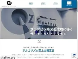 Sites similar to qzc.co.jp