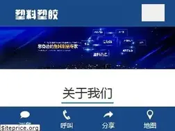 Sites similar to qzdenson.com