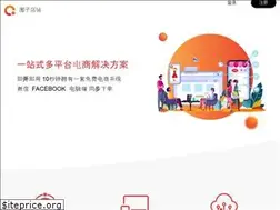 Sites similar to qzdian.com