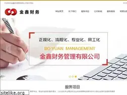 Sites similar to qzeg.com