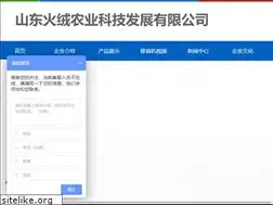 Sites similar to qzhrjx.com