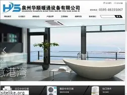 Sites similar to qzhszl.com