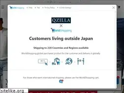 Sites similar to qzilla.jp