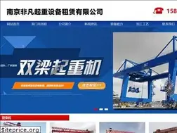 Sites similar to qzjcz.com
