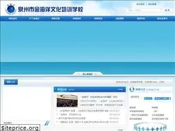 Sites similar to qzjhy.com