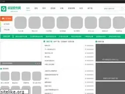qzjlw.com.cn
