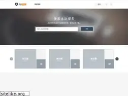 Sites similar to qzmi.com