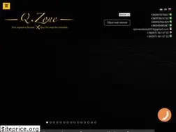 Sites similar to qzone.com.ua