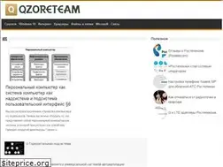Sites similar to qzoreteam.ru