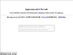 Sites similar to qzp.com.cn